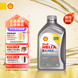 壳牌（Shell）全合成机油喜力HX8 5W-40 API SP A3/B4级 1L灰壳保养香港进口