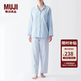 无印良品（MUJI） 女式 无侧缝双层纱织睡衣女士家居服春秋纯棉条纹格纹长袖 浅蓝色条纹 L(上装165/88A下装165/70A)