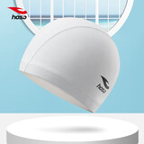 浩沙（hosa）泳帽男女通用成人布艺pu涂层防水游泳帽 舒适不勒头长发护耳 白色