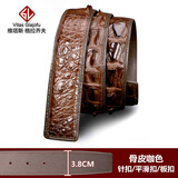维塔斯 格拉乔夫泰国鳄鱼皮皮带男真皮高档不带头自动平滑针扣无头腰带加长码腰带 A18【骨皮】打孔带身 咖色 3.8cm 120cm
