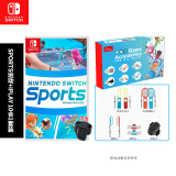 任天堂（Nintendo）Switch游卡带 全新 NS游戏软件 海外版 Sports运动＋IPLAY 10合1套装