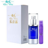 趣味味狐臭液净味水止汗露喷雾祛汗臭香体露腋下腋臭男女通用型 30ML（1瓶装） 男女通用