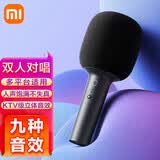 小米（MI） K歌麦克风立体音效家庭KTV长续航嗨歌双人连麦降噪趣味音效可连小米电视麦克风话筒 MIJIA K歌麦克风