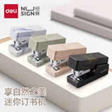 得力（deli）ins风纽赛订书机学生用迷你小号订书机装订机起钉器便携式办公用省力订书器订书钉订书针 【自然流体-居岩川】+830枚钉