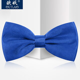 欧妖新款男士正装商务韩版结婚领结 男女新郎英伦蝴蝶结礼服礼盒装 宝蓝