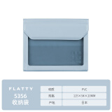 锦宫(King Jim)透明磁扣文具袋文件收纳袋FLATTY系列 卡片尺寸5356-蓝灰色学生