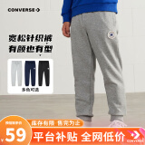 Converse 匡威儿童装男童裤子春秋儿童运动裤小学生修身长裤冬季束脚卫裤 岩岭灰-春秋毛圈 24批 160(XL)/69