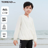 探路者（TOREAD）旗舰 儿童防晒衣男女中大童装夏季款防晒服外套皮肤衣服 白色 140