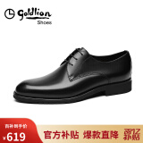 金利来（goldlion）男鞋商务正装鞋柔软舒适德比皮鞋50274043201A黑39