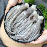 鸿顺深海鱿鱼须450g/包 免处理 去眼去牙 烧烤火锅食材 海鲜 铁板鱿鱼