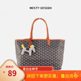 宏唯新品狗牙包菜篮子单肩手拎包包手提大容量托特包大容量包包女 棕黑色大号 送小马