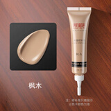 邦佳洁 实木修补膏家具木门地板补漆笔神器材料木器漆修补膏