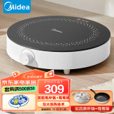 美的（Midea）电磁炉 家用大功率2200W大火力 4D防水电磁灶火锅专用 小面板易收纳 恒匀火小火持续加热电磁炉 【搭配高品质鸳鸯锅2803+炒锅2801】