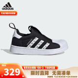 阿迪达斯（adidas）童鞋三叶草秋冬男女小童一脚蹬贝壳头鞋 IH3049黑/白/橘绿