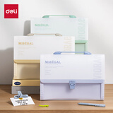 得力（deli）13格A4横式大容量风琴包 试卷收纳袋文件夹试卷夹风琴夹多层可伸缩学生收纳夹 文件保护单只PM03