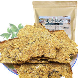 储山 零食锅巴 非油炸农家手工锅巴办公休闲食品香酥薄脆 经典款辣味蒿子锅巴225g*2袋