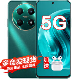 华为手机智选70 Pro  2024新机上市新品5G手机24期免息18天超长待机鸿蒙生态智能手机华为hi畅享系列 翡冷翠 128G 官方标配【运费险+碎屏险+两年延保】