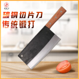 邓家刀传统锻打老式铁菜刀 实木刀柄  锋利切片刀 XP-03
