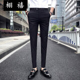 栩禧 格子裤子男休闲裤小脚裤9分裤男士韩版九分裤男西装裤西服裤男 格子黑色长裤 33