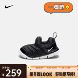 耐克（NIKE）毛毛虫婴童运动童鞋 DYNAMO FREE 343938-013 23.5码