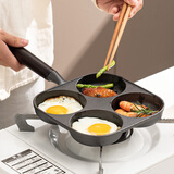 onlycook四孔煎蛋锅蛋堡早餐锅无涂层铸铁煎锅不易粘锅电磁炉煤气灶通用