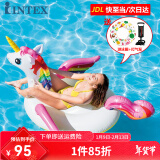 INTEX 57561 独角兽充气坐骑游泳圈成人充气玩具浮排浮床水上儿童坐骑