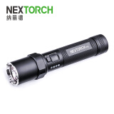 NEXTORCH纳丽德P8强光便携手电1300流明 铝合金充电手电筒户外应急防灾