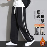 顶峰保罗（Dingfengbaoluo）裤子垂感直筒休闲长裤冬季加绒保暖加厚阔腿运动2356黑色L