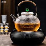 叁坤 加厚玻璃茶壶耐热煮茶器养生壶泡茶烧水提梁壶普洱花茶壶过滤家用保温煮茶电陶炉功夫茶具 绿珠壶+鼓型黑色茶炉