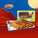 你好鸭 休闲零食卤味鸭翅200g气调盒装 五香 200g