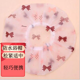 芈硕沐浴帽时尚可爱防水浴帽 加厚成人女士洗头帽 防水洗澡帽子 蝴蝶结