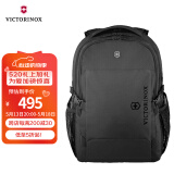 维氏（VICTORINOX）瑞士军刀EVO系列16英寸背包商务电脑包通勤双肩包学生书包611413
