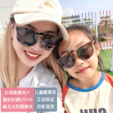 拉夫德鲁儿童近视散瞳远视夹片太阳镜墨镜镜夹UV400防紫外线防眩光遮阳RTH
