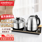 金灶（KAMJOVE）自动上水电热水壶烧水保温一体全自动恒温 茶台烧水壶304不锈钢全智能手柄上水电茶炉 F9 0.8L 【20*37cm】