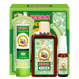 宝宝金水草本原液套装泡澡增量装婴儿祛痱儿童温和不刺激止痒防痱安抚叮包 套装3件套（105ml+80g+20ml）