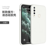 迈煜  vivoZ5X手机壳vivoZ5\/Z5i保护套防摔全包镜头直边液态硅胶壳男女款