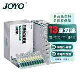 诤友 （JOYO）一次性过滤烟嘴十三重粗中细四用抛弃型焦油过滤器 120支