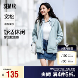 森马（Semir）梅花系列外套女宽松插肩袖刺绣2024秋季休闲连帽夹克109524108001