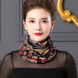 莱娅斯围脖冬季女羊毛双面印花套头小围巾2026年百搭保暖护颈椎脖套 红蓝拼色