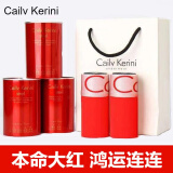 Cailv Kerini男士内裤男四季纯色棉质平角无痕弹力大码红色内裤4条装罐装 627本命年大红4条/红罐 3XL