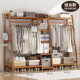 曼莎佳人衣架落地卧室衣帽架家用防尘收纳储物架立式实木简易加厚挂衣架 豪华款【加厚纯竹】茶色190长