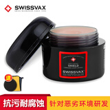 史维克斯特氟龙蜡 针对恶劣环境抗污防护汽车蜡 瑞士进口手工打蜡养护上光 50ml