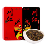 川红 茶叶工夫红茶特级礼盒装金奖85橘糖香型佳节送礼125g*2盒