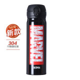 膳魔师（THERMOS） 进口保温杯男女士水杯办公旅行车载不锈钢轻便防漏礼品礼物JNL 502(MVLGBK) 漫威联名款500ml