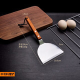 为尔佳不锈钢烙饼铲子大饼手抓饼料理铲烧烤煎饼户外铁板铁铲铁板烧工具 中号料理铲一支 加厚
