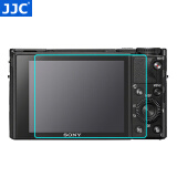 JJC 相机屏幕钢化膜 适用于索尼SONY黑卡7代 6代 RX100M7 RX100M6/M5A/M4/M3/M2 RX100一代 防护配件