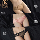 莫代尔内裤女夏天蕾丝女士三角裤欲性惑棉质裆情调性感女生新款女式短裤 金色+橘色+黑色 XL (120-140斤)