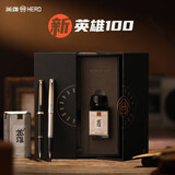 英雄（HERO）【新年礼物】高档轻奢新英雄100蛇年升级款钢笔14K金笔复刻经典螺旋笔帽金属材质高档墨水礼盒 宇宙黑 官方标尖