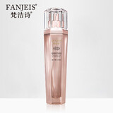 梵洁诗 玻尿酸青春原液  110ml（第二代4D）