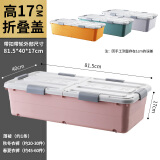 万派家用大号床底收纳箱塑料扁平整理箱抽屉式床下衣服被子带盖储物箱 【大号】【81.5*40*17】 森林绿·新【环保材质无异味】